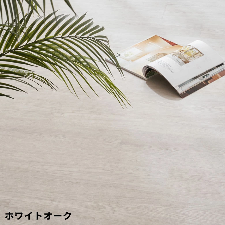 失敗を恐れずに、思い通りのレイアウトを楽しんで