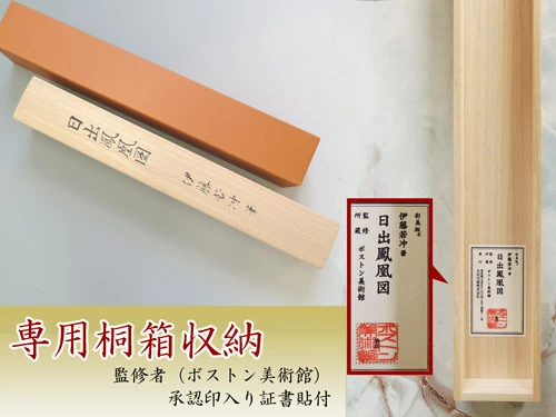 ボストン美術館が認めた品質！正式許可を得た精巧な複製画