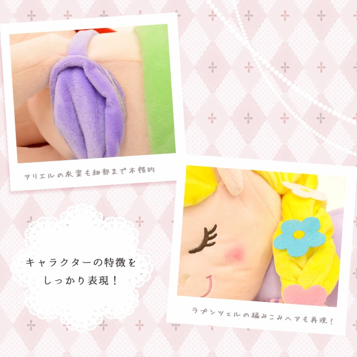 細部までこだわり抜いた再現度！ぬいぐるみのようなくつろぎ