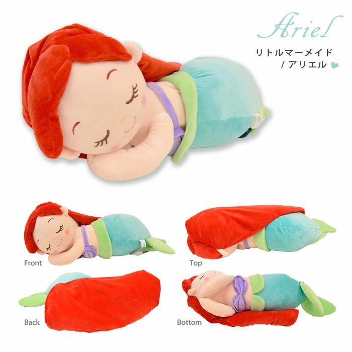 ディズニーおやすみ添い寝まくらは、まさに絶妙な大きめサイズ（約20×55cm）に設定
