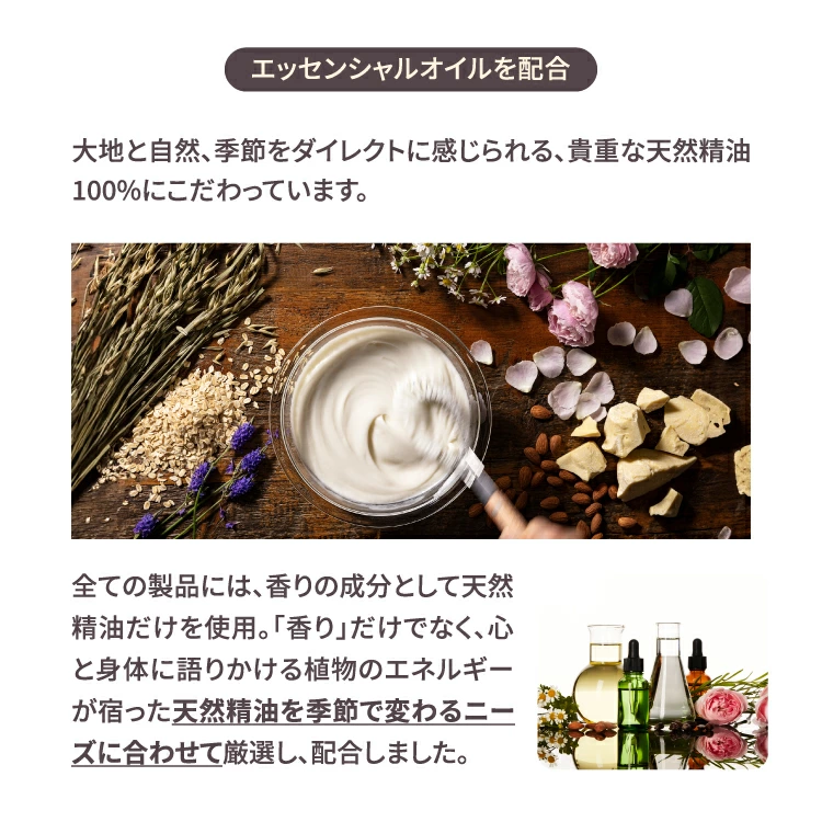 動物由来は完全ゼロの100%ヴィーガン配合