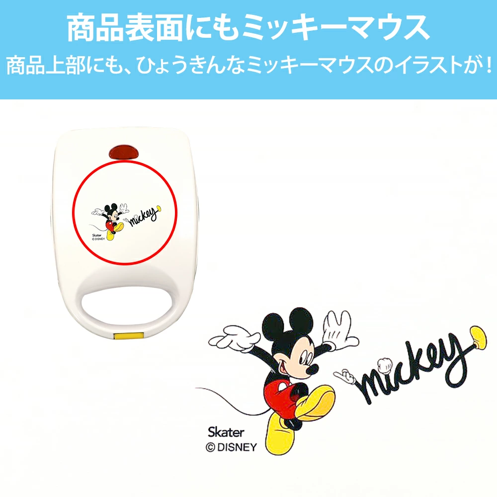 手軽に楽しめるコンパクトサイズ！毎日のおやつタイムを充実させる