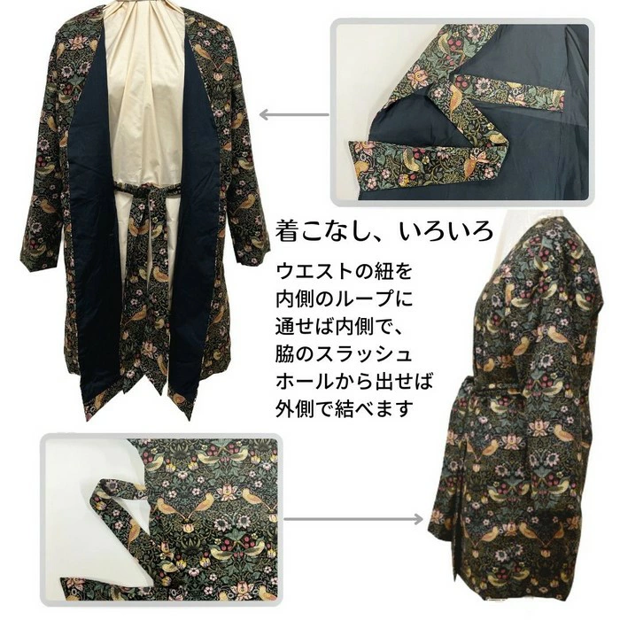 Jumou（ジムー）製！羽毛専門メーカーが贈る、優しい着心地と確かな品質