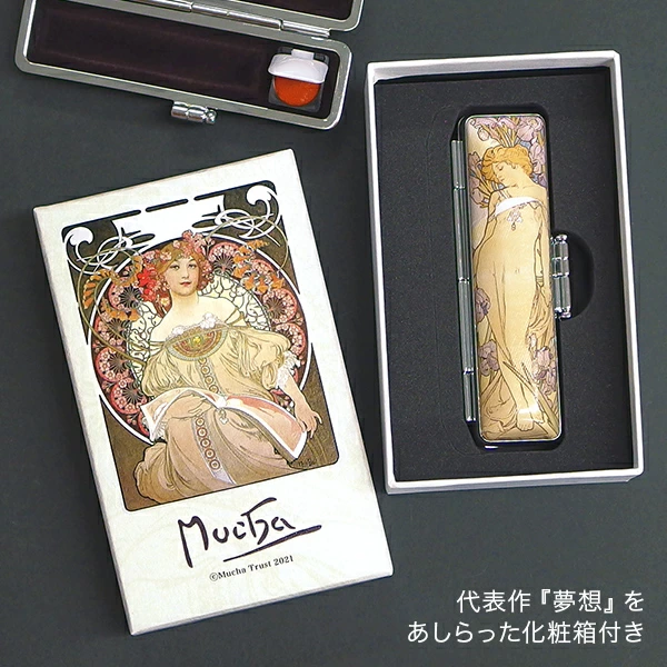 ミュシャ「四つの花」デザイン印鑑ケース