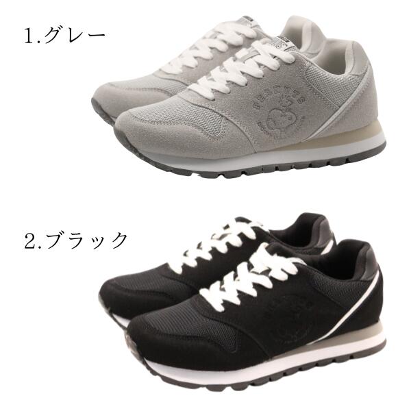 見た目の可愛さだけでなく、安全性にもしっかり配慮されているのは、本当に嬉しいポイント