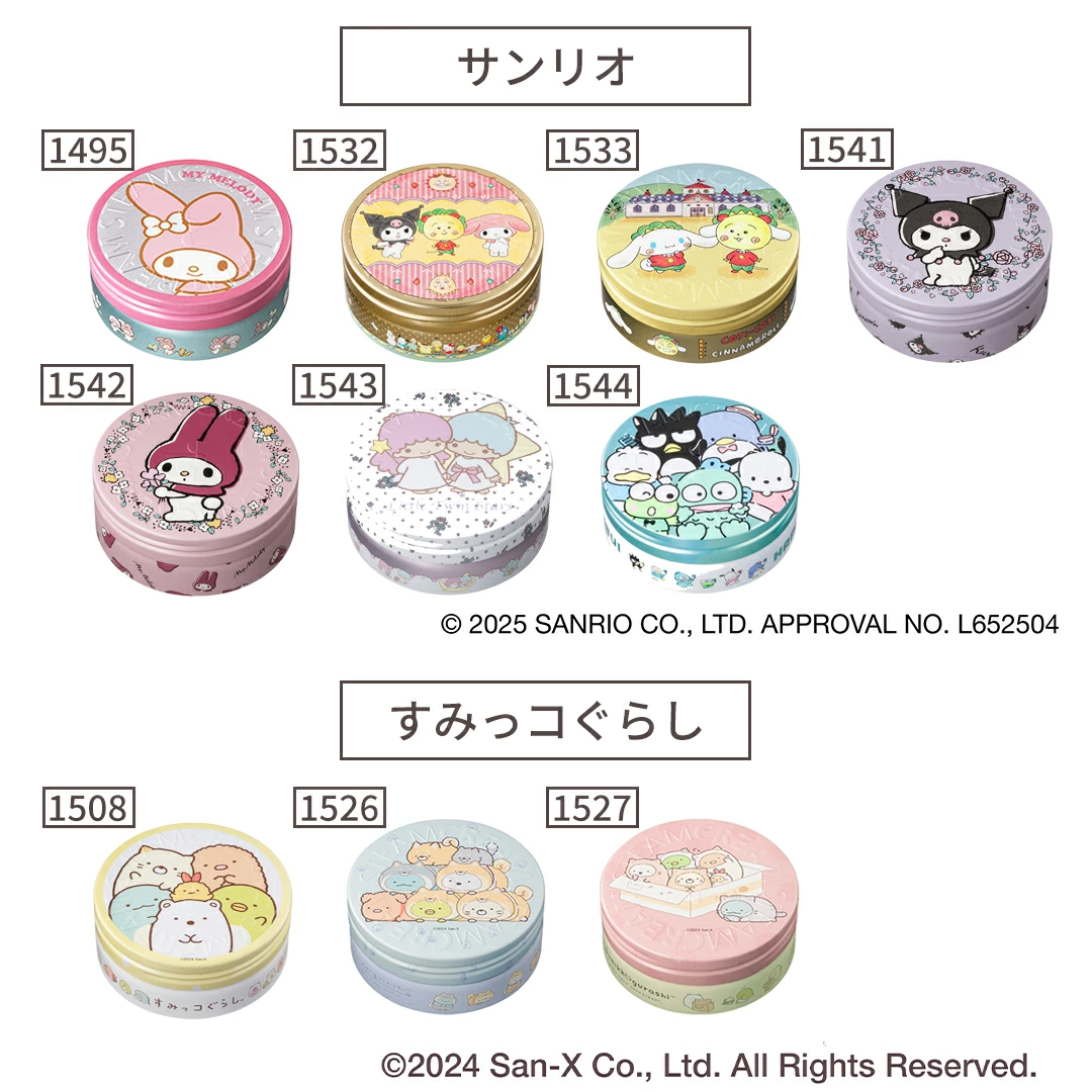 次世代保湿＜スチームクリーム＞人気キャラパッケージ