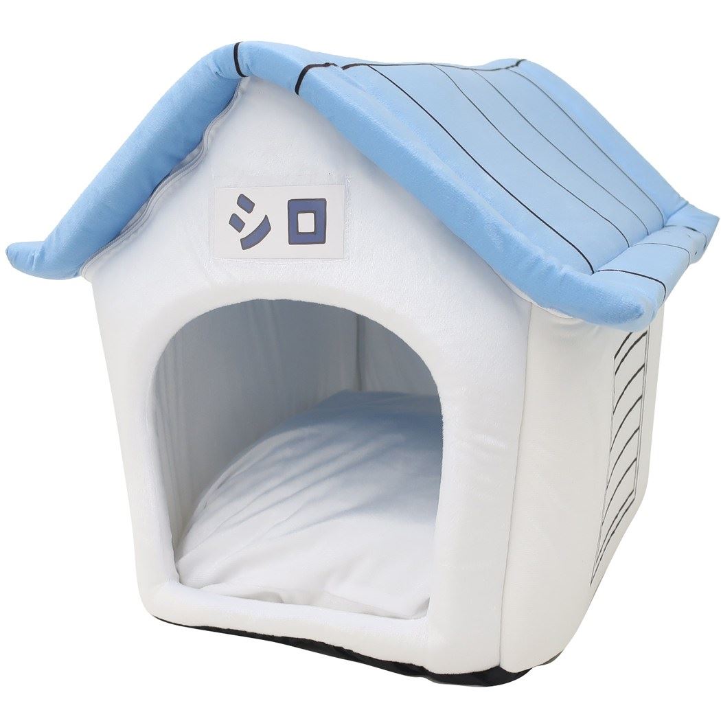 クレヨンしんちゃんに登場する「シロ」の犬小屋を再現した可愛い室内用ペットベッド