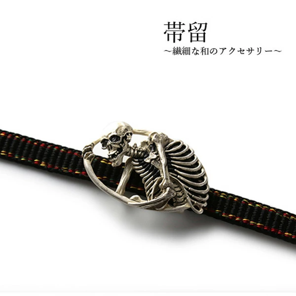 歌川国芳「相馬の古内裏」のガシャドクロを3Dでデザインした三分紐向けの帯留め