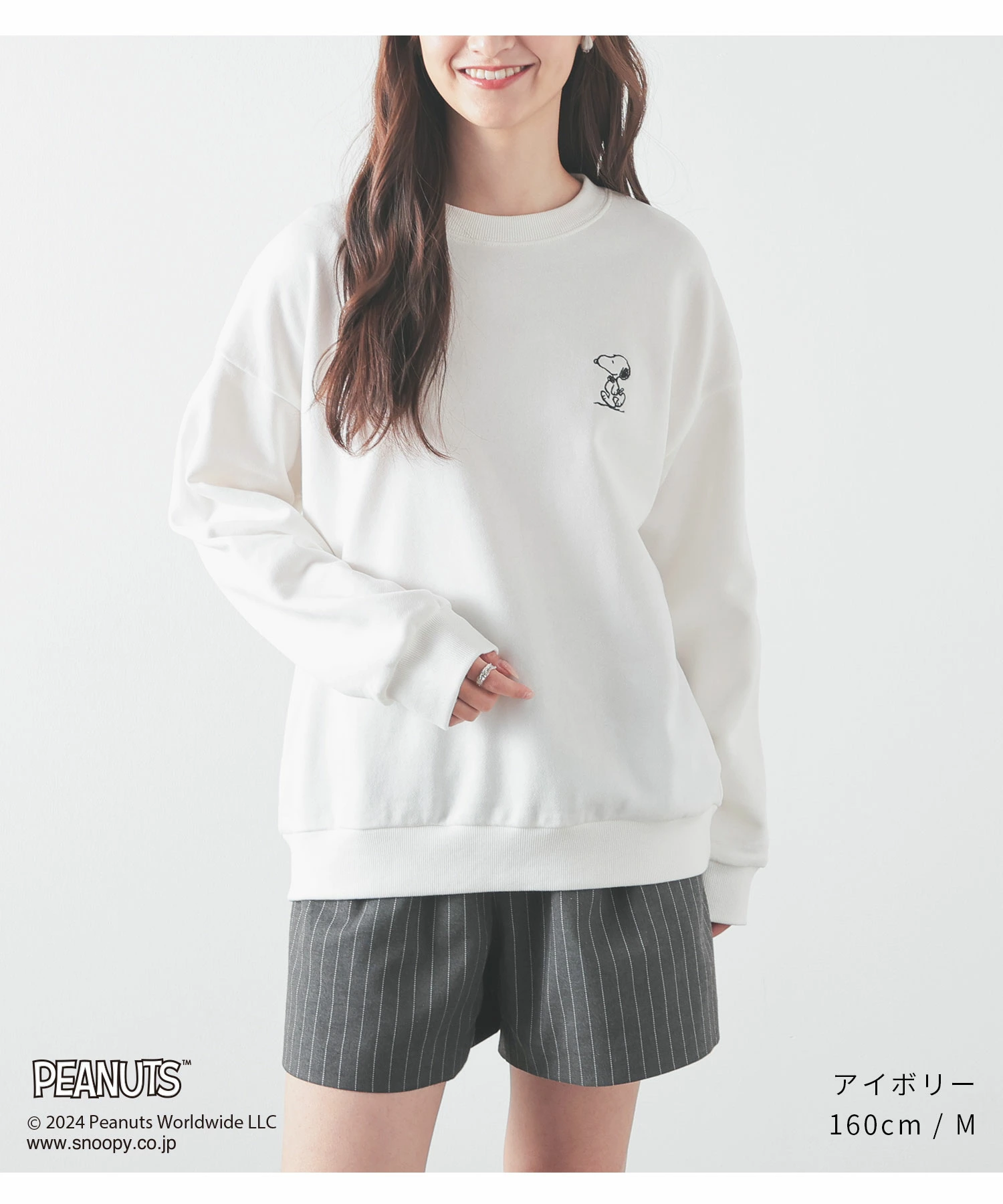 ゆったりシルエットで、着心地も抜群
