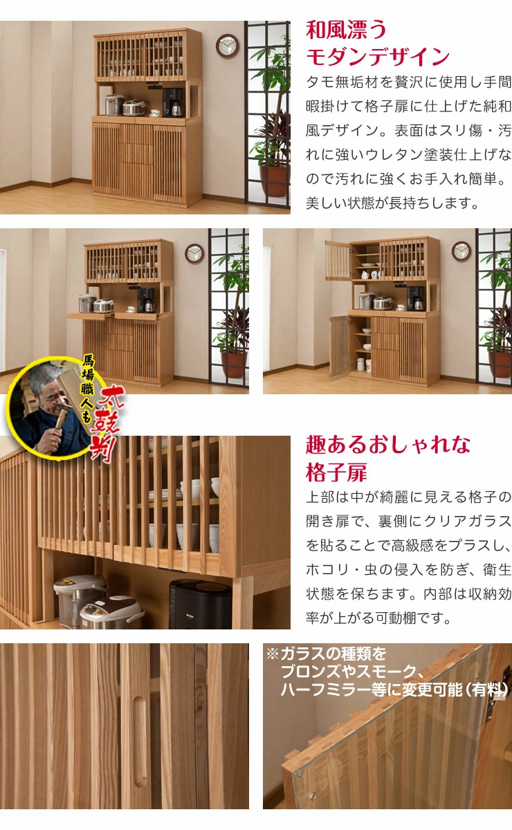 キッチンは食事を作る場所なので衛生管理は重要ですが、そういった面も考慮されており、安心して過ごせるよう、細やかな気配りが詰まっています