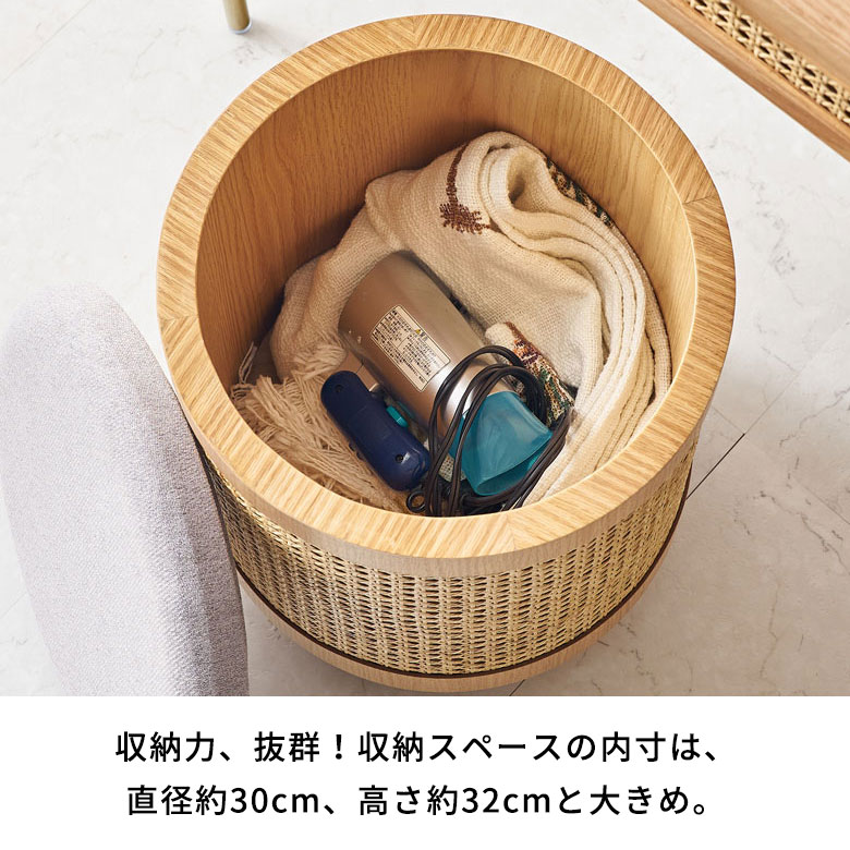 賢く使える収納付き！Tilemスツールなら「見せたくないものをすっきり収納」も叶う