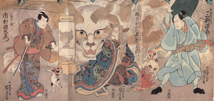 東海道五十三次の宿場町、岡崎宿では「猫石」や「化け猫」を題材とした謡曲などが多く錦絵で残されています