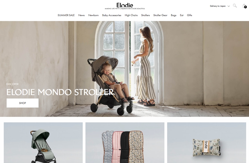 elodieとは