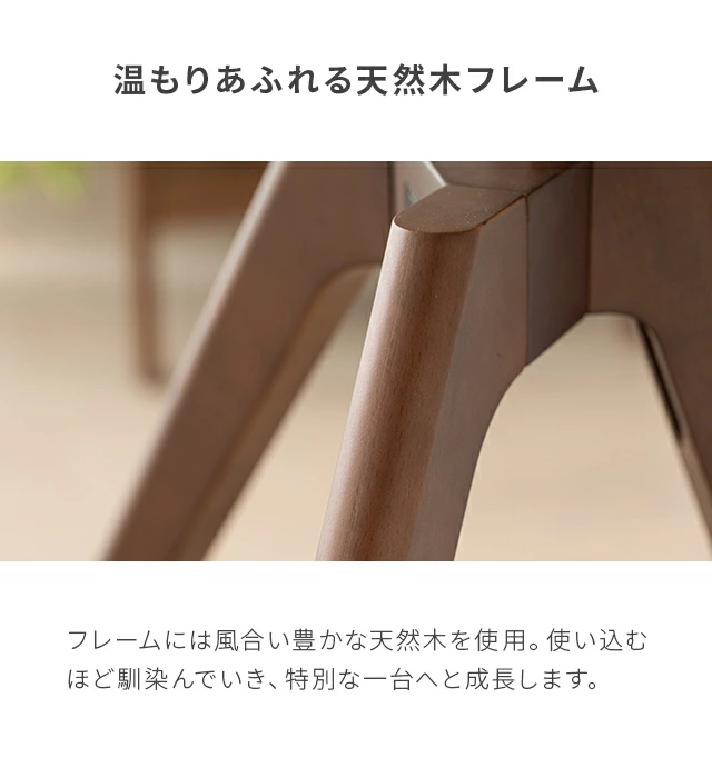 テレビを絵画のように。細身のフレームが織りなすアートな佇まい