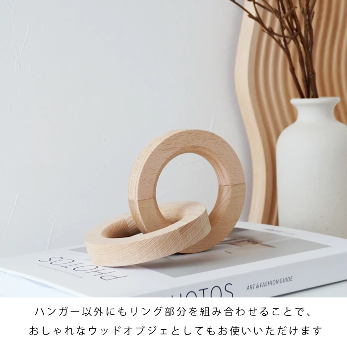 場所を選ばない、万能アイテム