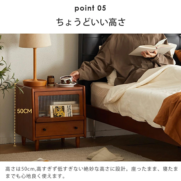 優しさと安全性を追求した、ちょうどいい高さ