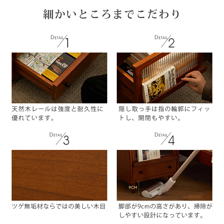 寝室の空間にも圧迫感を与えない程よい高さなので、お部屋全体が広く開放的に感じられるのも魅力