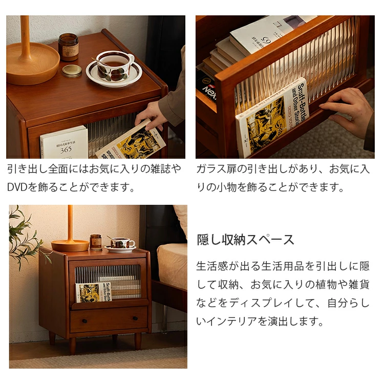 モールガラスとは表面に凹凸のあるレトロなガラス