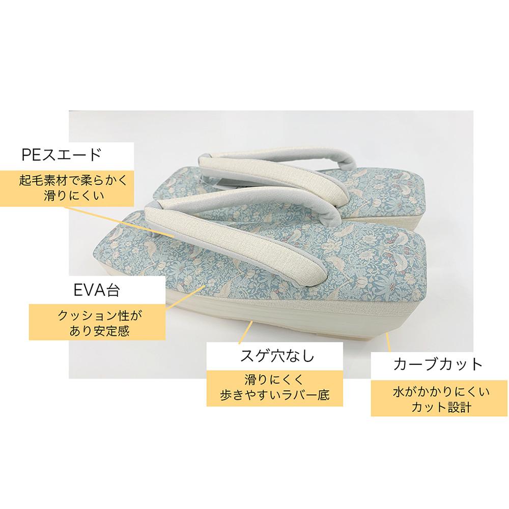 【京都市ふるさと納税返礼品】として認定されていることからも、その品質の高さが伺えます