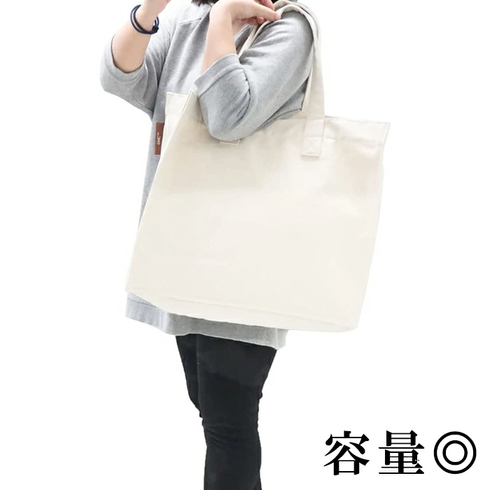 大容量で、頼もしい収納力