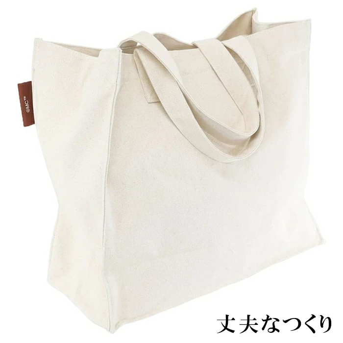 日常に寄り添う、確かな品質