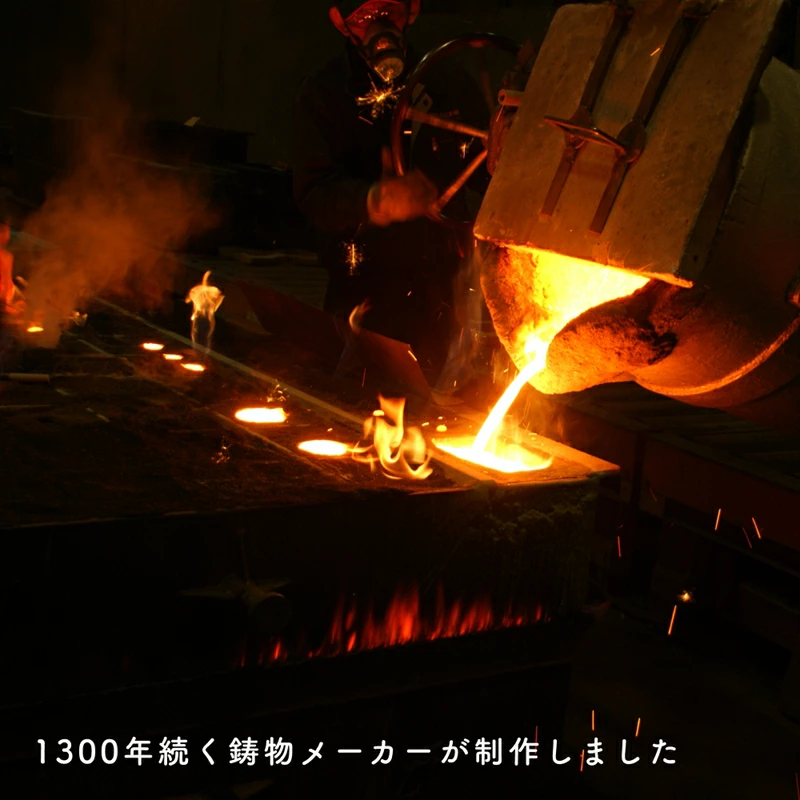 1300年の歴史を持つ、老舗の技と心意気