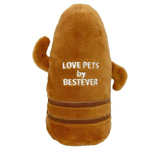 ワンちゃん用の埴輪モチーフのペットトイ