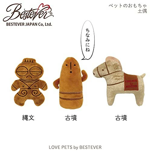 安心の素材と、確かな品質