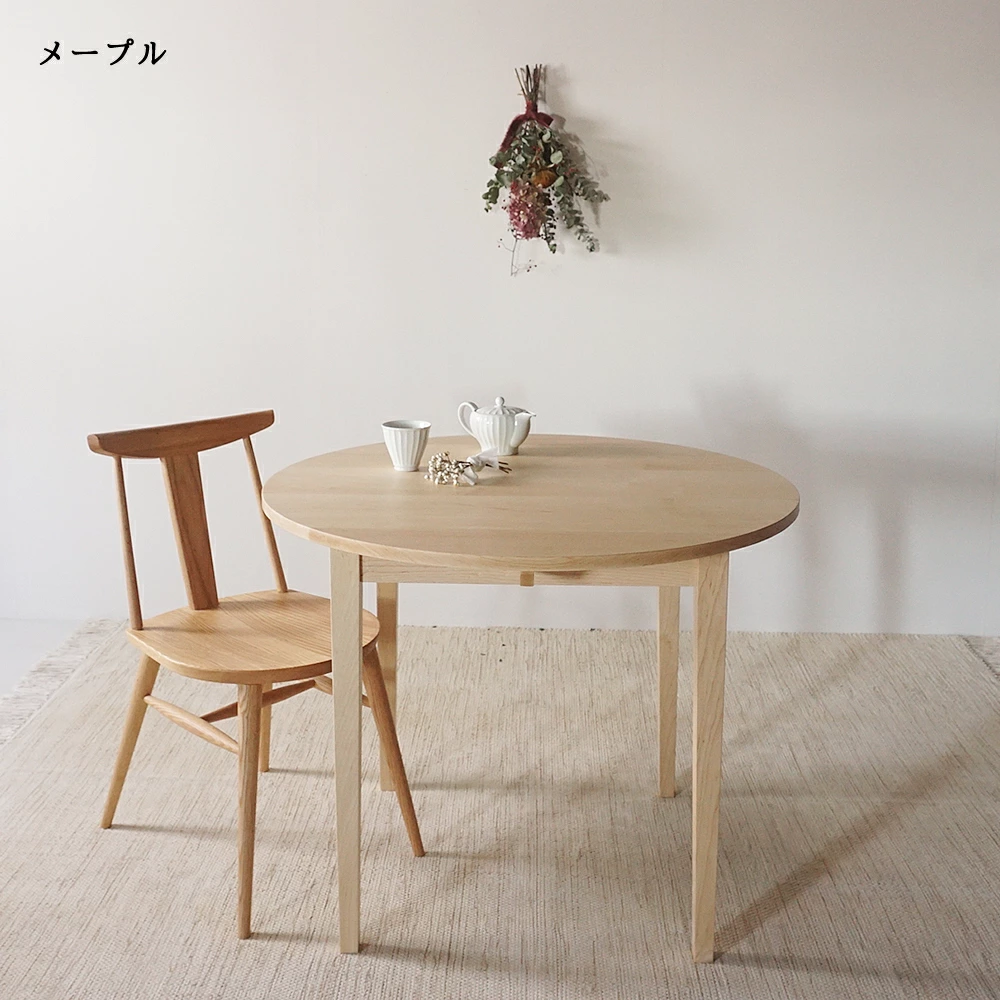 あなたの暮らしに寄り添う、セミオーダー