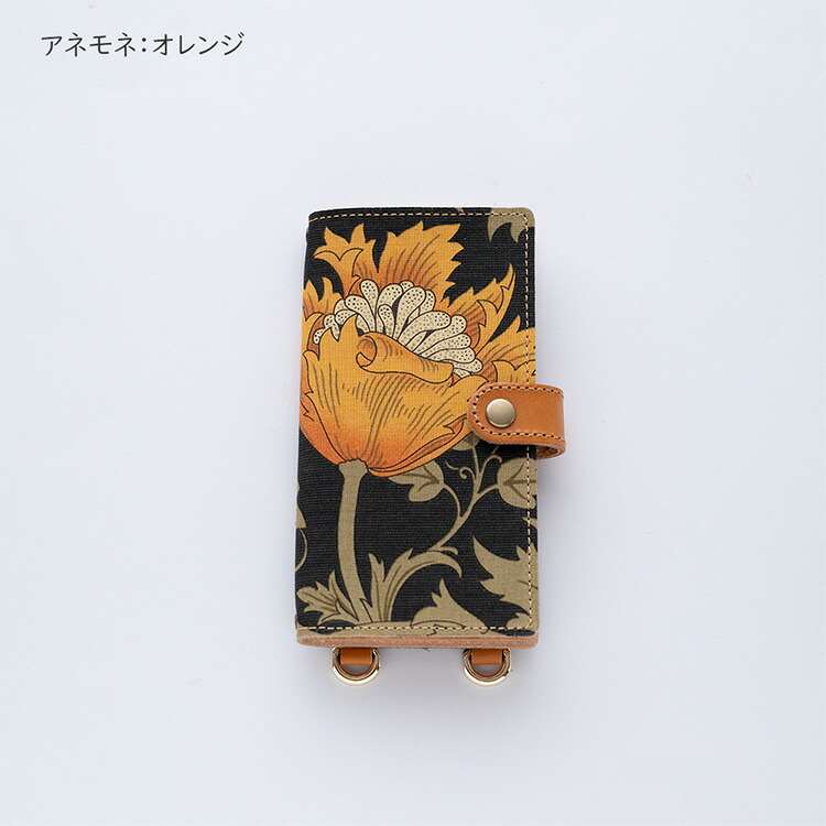 美しいアネモネ柄が、ブルー、アイボリー、オレンジの3種のカラー展開でスマホケース全体に広がり、まるで小さな美術品