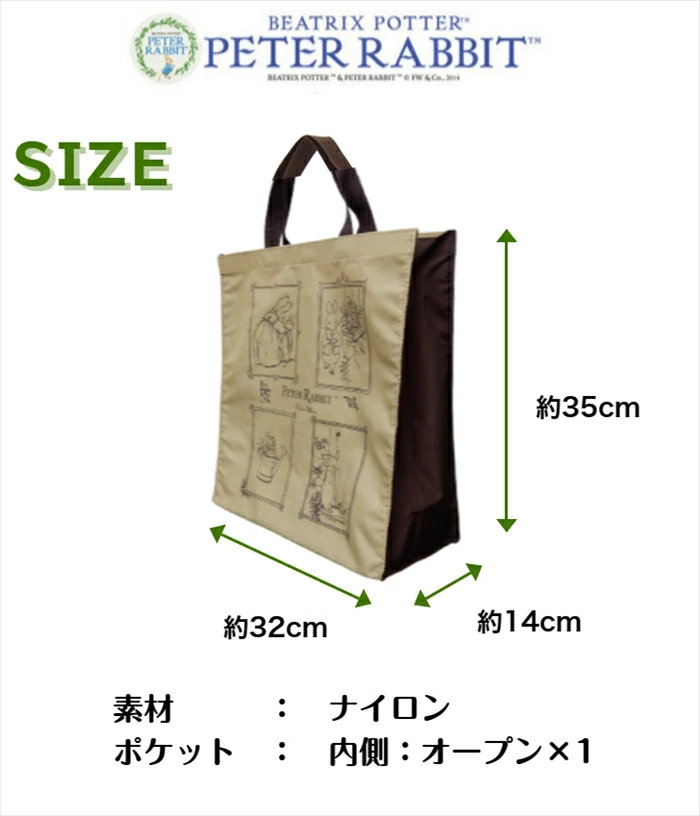 A4サイズ対応で、使い勝手も抜群