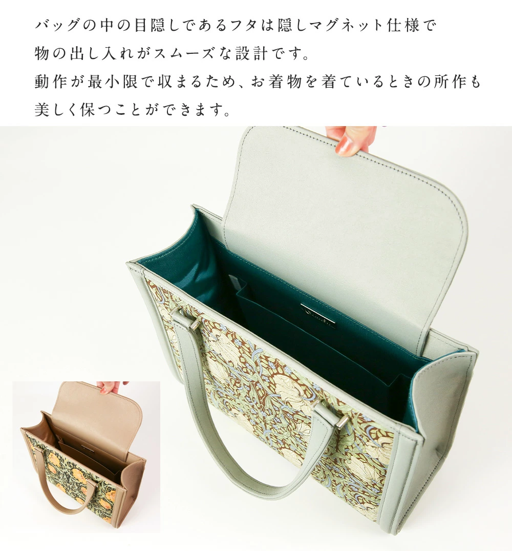 製造しているのは、老舗フォーマルバッグメーカーのIWASA（岩佐）