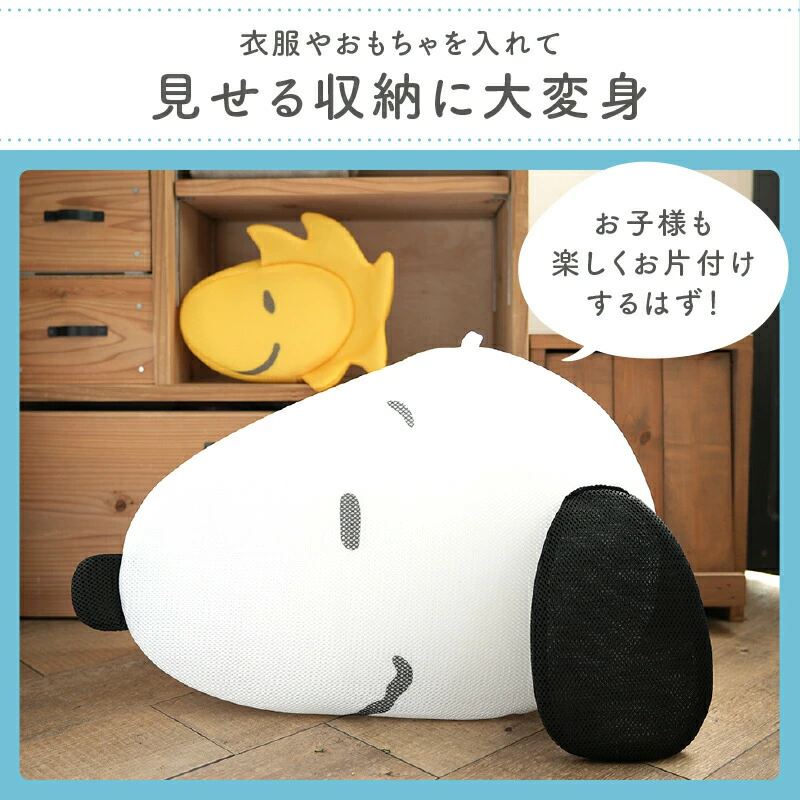 おもちゃ入れとして使ったり、ちょっとした小物を収納したり…と、様々な用途に