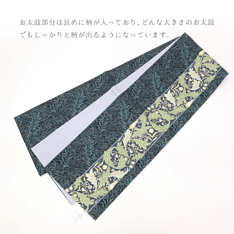 正絹ならではの特別な美しさ