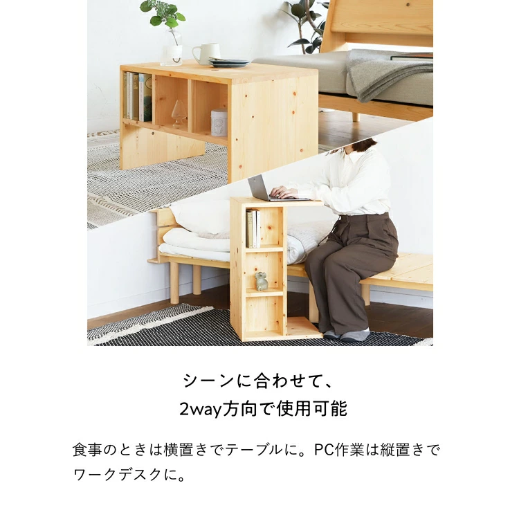 シンプルで、多機能なデザイン