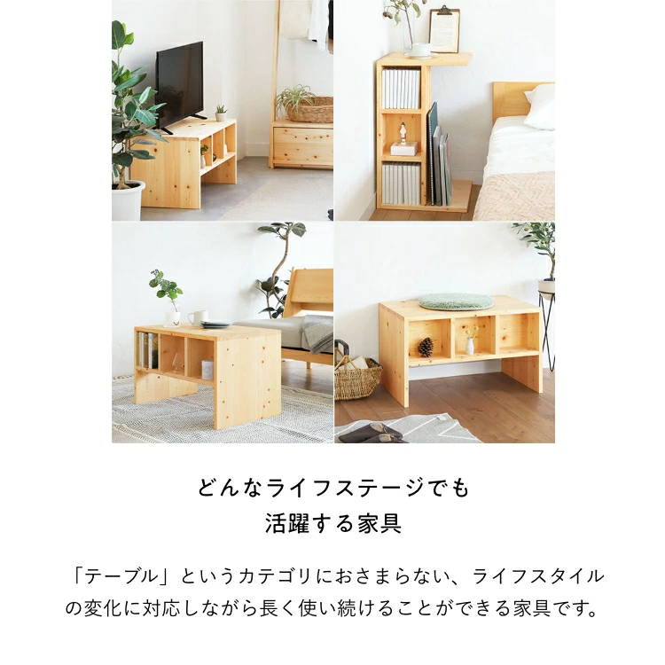 縦でも横でも使えるようにデザインされているので様々な使い方ができる