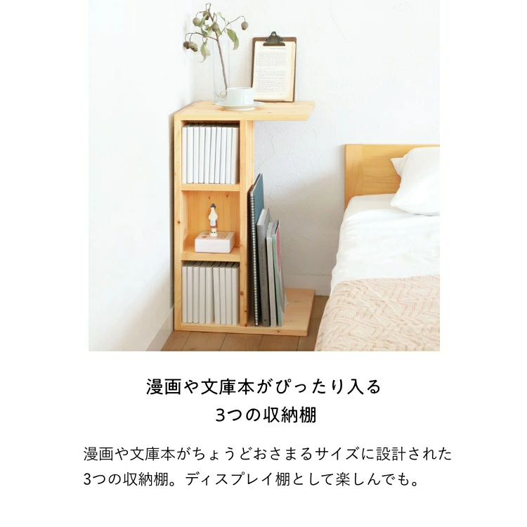 一つの家具で何通りもの使い方ができる