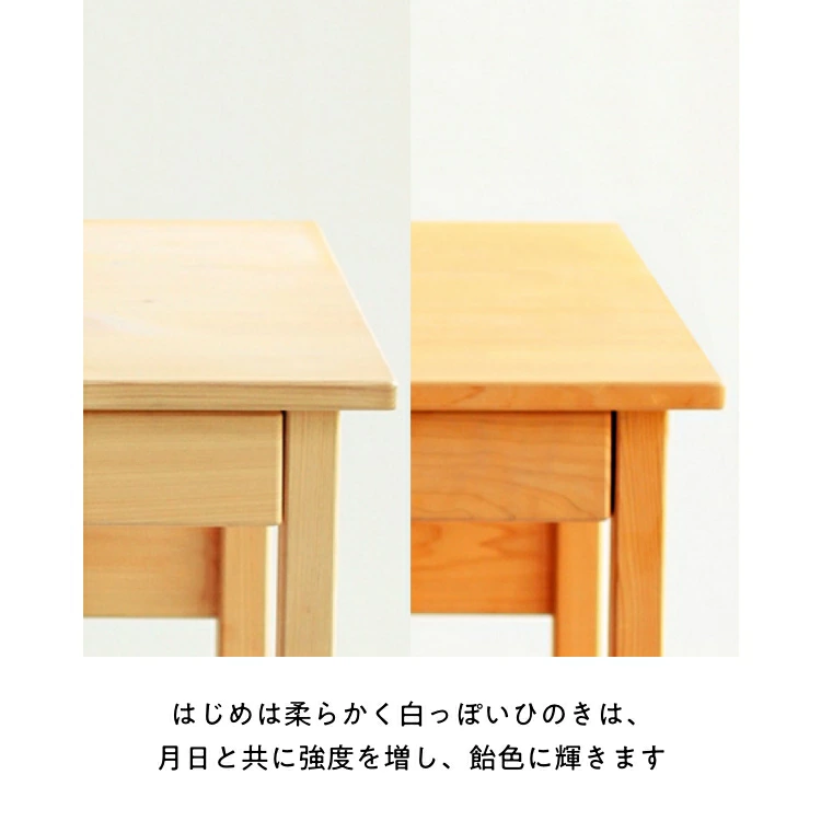 無垢材＜Good Wood＞2wayサイドテーブル