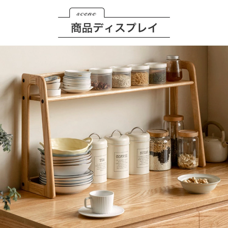 機械や手作業で何度も磨かれているので触れた瞬間に、その滑らかな手触りにきっと驚くはず