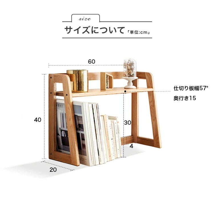スリムなのに、驚きの収納力