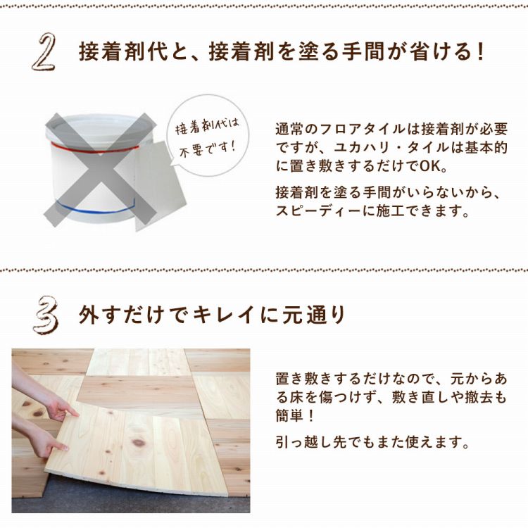 そこにいるだけで、なんだか森林の中にいる様で心が和みリラックスした気分に