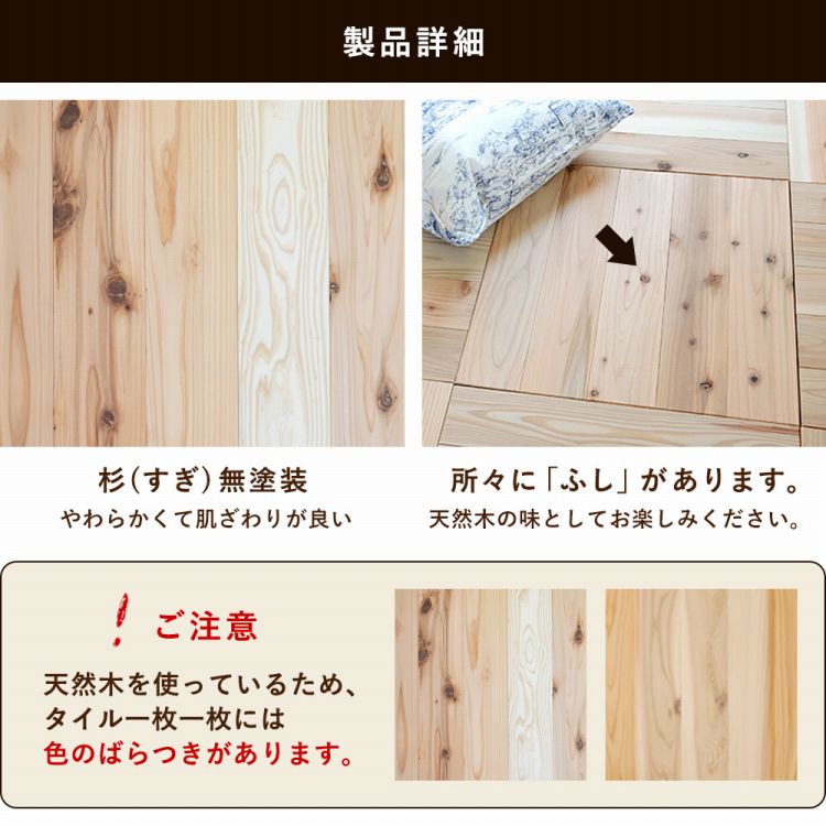 ユカハリ・タイルなら部屋の柱や家具の形に合わせて自由にカットできる