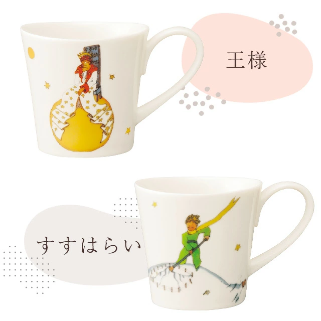 使いやすさにこだわった、少し大きめサイズ