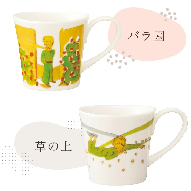寒い季節には温かい飲み物を多めに淹れて体を芯から温めたいのでこのサイズは本当に重宝