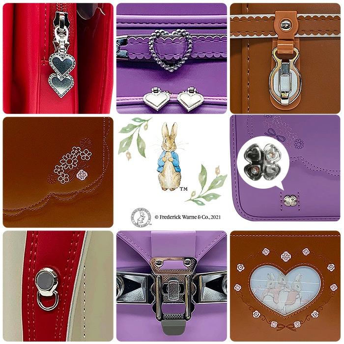 ピーターラビット「フィットちゃん」ランドセル