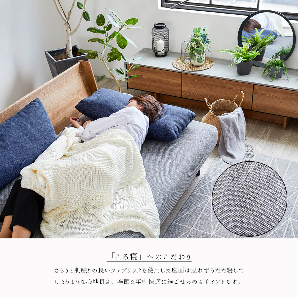 体が沈み込みすぎず、かといって硬すぎない理想的な寝姿勢をサポートしてくれる