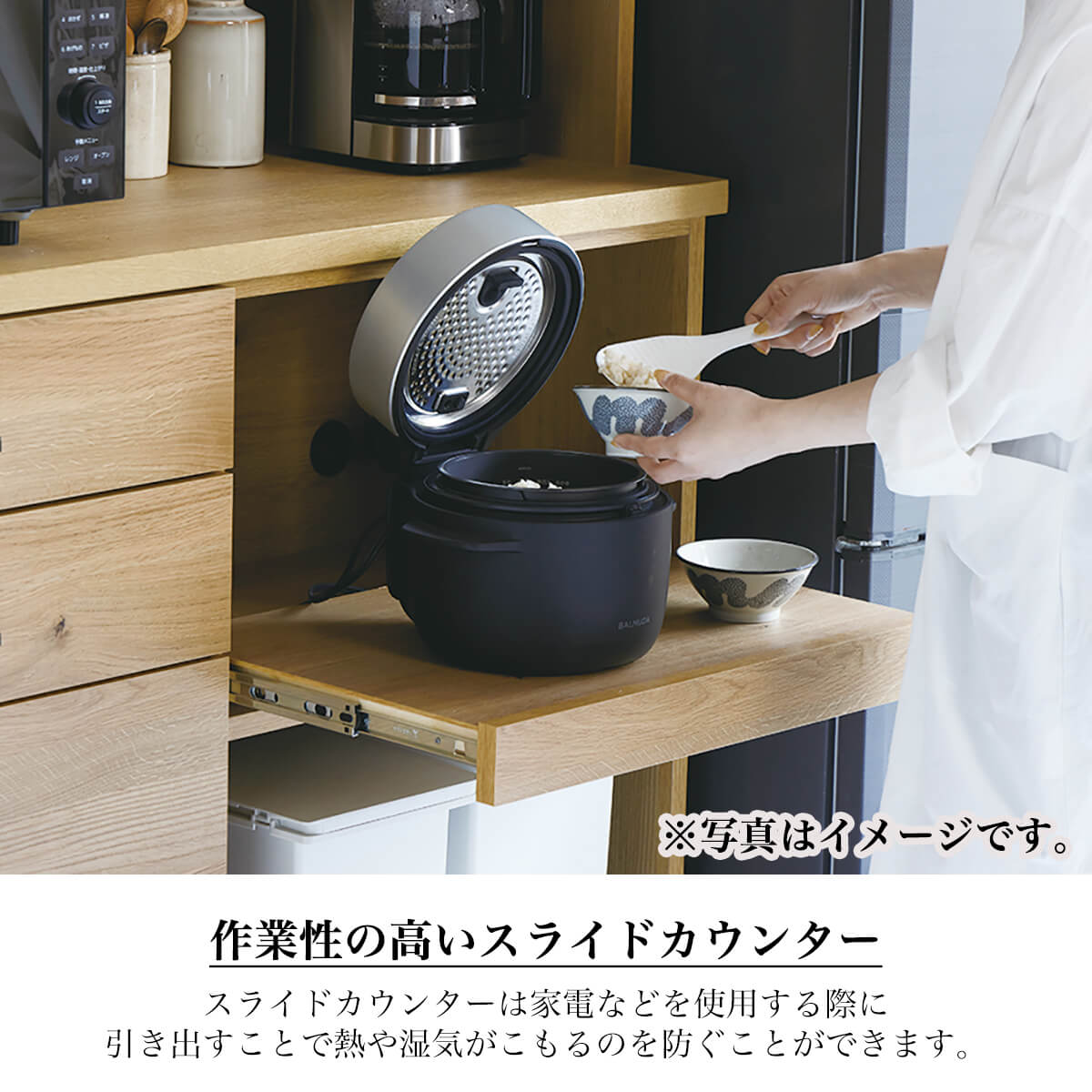 蒸気や水滴にも強い、衛生的な設計