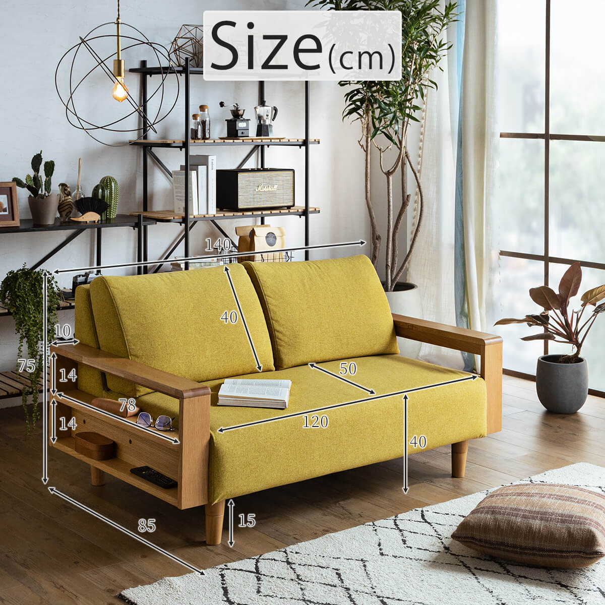 北欧・ナチュラルモダンに溶け込む、落ち着いたデザイン