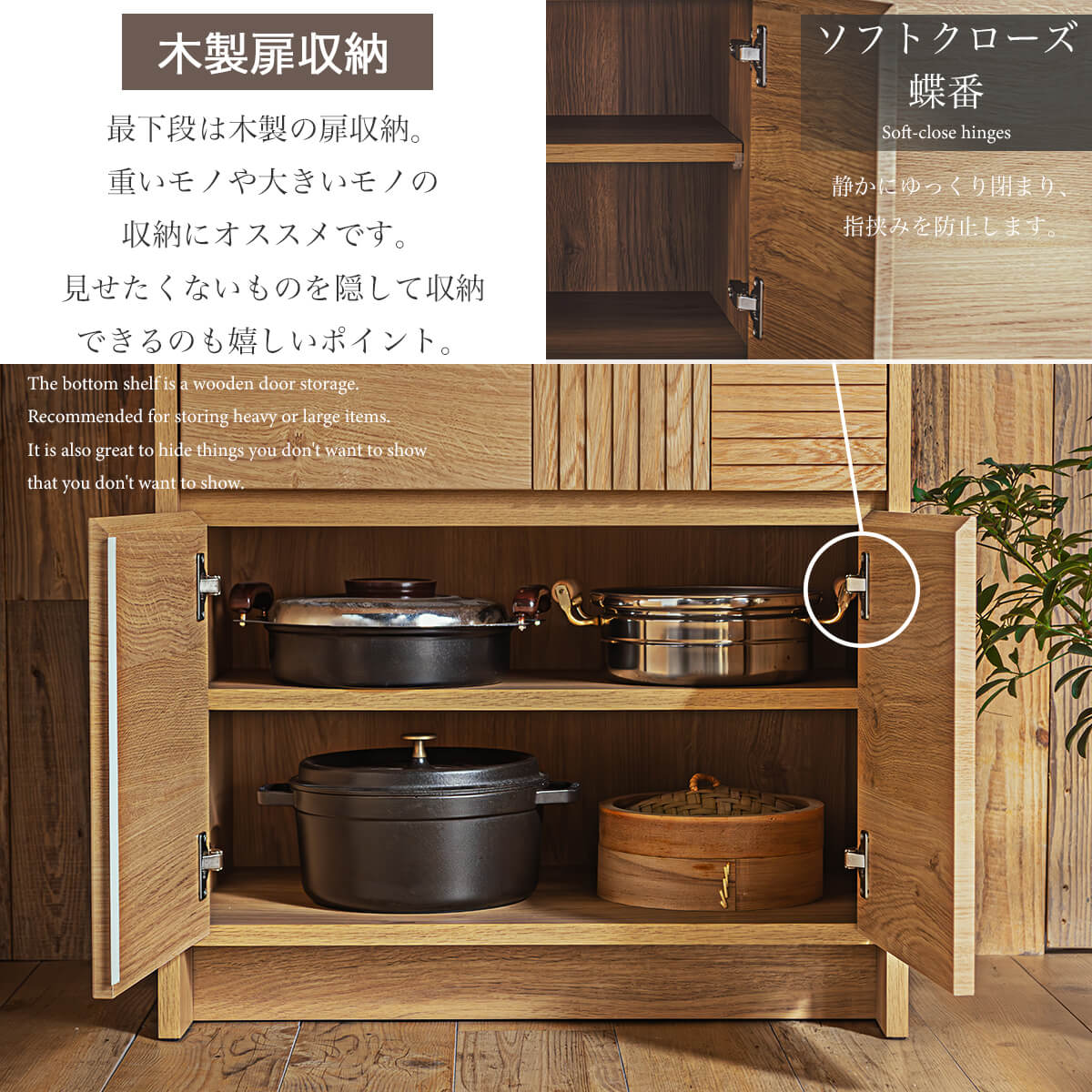 片付けばキッチン作業も捗り、日々をスムーズに、安心安全に過ごせます