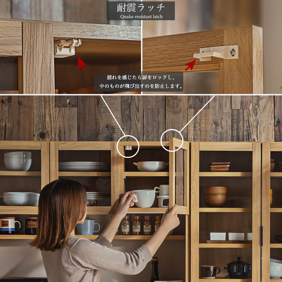 中段には広々としたオープン収納があり、ここには小棚付きとなっています